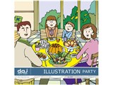 �ʐ^�f�� DAJ digital images 097 ILLUSTRATION PARTY [�C���X�g�V���[�Y�`�p�[�e�B�[] ���i�摜