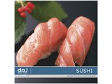 �ʐ^�f�� DAJ digital images 110 SUSHI [���i] ���i�摜