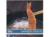 �ʐ^�f�� DAJ digital images 115 JAPANESE FOOD 02 [�a�H 02] ���i�摜
