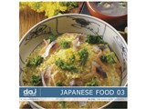 �ʐ^�f�� DAJ digital images 133 JAPANESE FOOD 03 [�a�H03] ���i�摜