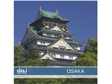 �ʐ^�f�� DAJ digital images 152 OSAKA [���] ���i�摜