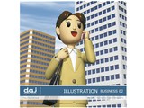 �ʐ^�f�� DAJ digital images 185 ILLUSTRATION / BUSINESS 02 [�C���X�g�V���[�Y�`�r�W�l�X�V�[�� 02] ���i�摜