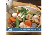 �ʐ^�f�� DAJ digital images 194 JAPANESE FOOD 04 [�a�H 04] ���i�摜