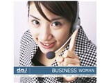 �ʐ^�f�� DAJ digital images 218 BUSINESS / WOMAN [�r�W�l�X�V���[�Y�`����] ���i�摜