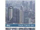 �ʐ^�f�� DAJ digital images 262 FROM TOKYO SKY [������B] ���i�摜