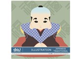 �ʐ^�f�� DAJ digital images 289 ILLUSTRATION JAPANESE TRADITIONAL [�C���X�g�V���[�Y�`�a��] ���i�摜