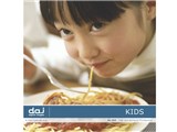 �ʐ^�f�� DAJ digital images 304 KIDS [�L�b�Y] ���i�摜