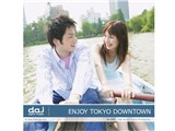 �ʐ^�f�� DAJ digital images 345 ENJOY TOKYO DOWNTOWN [��������] ���i�摜