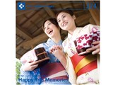 �ʐ^�f�� DAJ digital images 374 Happy Trip Memories [���򗷍s] ���i�摜