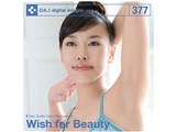 �ʐ^�f�� DAJ digital images 377 Wish for Beauty [���e�E���N] ���i�摜