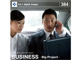 �ʐ^�f�� DAJ digital images 384 Business �` Big Project�` [�r�W�l�X] ���i�摜