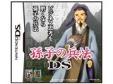 ���q�̕��@DS ���i�摜