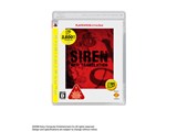 SIREN NEW TRANSLATION(PlayStation 3 the Best)