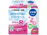 VD-R120EC20 (DVD-R 16�{�� 20���g)