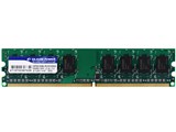SP001GBLRU533S02 (DDR2 PC2-4200 1GB)