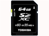 THNSU064GAA2BC (64GB)