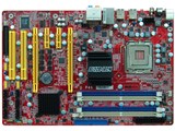 LANPARTY BI P45-T2RS