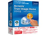Acronis True Image Home 2009 アップグレード/乗換版