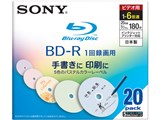 20BNR1VBCS6 (BD-R 6�{�� 20���g)