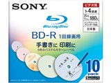 10BNR1VBCS4 (BD-R 4�{�� 10���g) ���i�摜