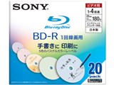 20BNR1VBCS4 (BD-R 4�{�� 20���g)