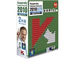 Kaspersky Internet Security 2010 2�N�� ���i�摜