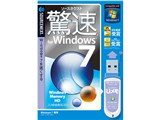 ���� for Windows 7 USB�������� ���i�摜