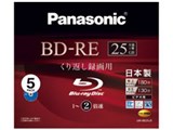 LM-BE25J5 (BD-RE 2�{�� 5���g)