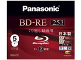 LM-BE25W5 (BD-RE 2�{�� 5���g)