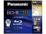 LM-BR25LW10M (BD-R 4�{�� 10���g) ���i�摜