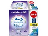 BV-R130FW20 (BD-R 4�{�� 20���g) ���i�摜