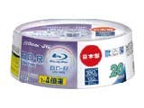 BV-R130FS20 (BD-R 4�{�� 20���g)