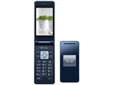GENT SoftBank 832SH s