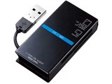 ADR-CML1BK (USB) (30in1)
