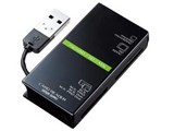 ADR-CML2BK (USB) (43in1)