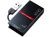 ADR-CML5BK (USB) (25in1)
