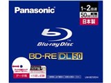 LM-BE50DH (BD-RE DL 2�{�� 1��) ���i�摜
