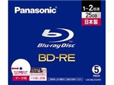LM-BE25DH5 (BD-RE 2�{�� 5���g)