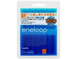 eneloop �P3�`12����p�b�N HR-3UTGA-12BP ���i�摜