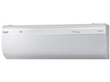 CS-HX710C2