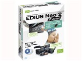 値引き　canopus EDIUS Neo 価格.com - カノープス EDIUS Neo 2 Booster with FIRECODER Blu