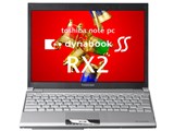 dynabook SS RX2/W7KW PARX2W7KLB10W3