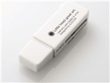 MR-C18WH (USB) (25in1)