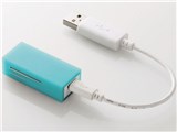 MR-C21BU (USB) (25in1)