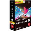 IBM z[y[WEr_[14