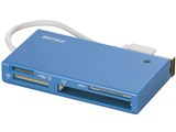 BSCRA44U2BL (USB) (48in1)