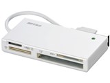 BSCRA44U2WH (USB) (48in1)