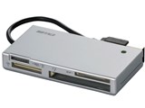 BSCRA44U2SV (USB) (48in1)