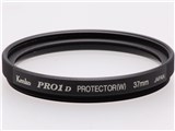 37S PRO1D veN^[