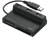 BSCRA48HU2BK (USB) (52in1)
